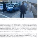 맹동혁신도서관 | 충북혁신도시/초소형 전기차 공유서비스/체험후기/모두타요/렌탈반납방법/무료요금 이벤트