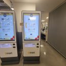 키플랫 체험단 회원가입 이벤트 당첨 후기