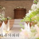 수산교회 이미지