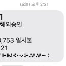 최가소원 네이버블로그
