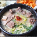 영동그릇 이미지