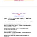 컬럼비아치과의원 이미지