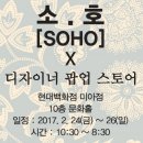 파워마켓 이미지