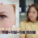 씨앤트리 이미지