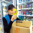 [효민사와] 티아라 효민 결혼, 답례품은? 편의점 하이볼 솔직 후기 (맛,가격,도수,칼로리 총정리)