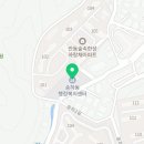 경상북도 안동시 송하동행정복지센터 이미지