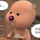 당근투어 이미지