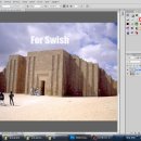 Adobe Photoshop CS6 (한글판) 기초강좌(13) 간판글자 만들기 이미지