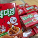 표선어린이집 | 초복 맞이 우리 반 아이들 특별한 선물 🍗 미끌교실 닭다리 과자 라벨지 제작 후기