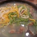 최고집 칼국수 이미지