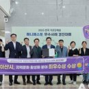 사단법인 아트밸리 이미지