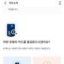 모두비교 이미지