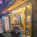 컴포즈커피수원산드래미점 | 메가커피 말차 젤라또 팥빙 파르페 컴포즈커피 인절미 컵빙 컵빙수 팥빙수