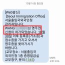 연신행정사 이미지