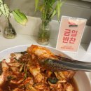 가야밥상 이미지