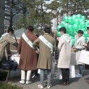 프로젝트 유 의원 이미지