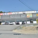 행복을 주는 나무 | 부산리퍼브가구매장 식탁 득템하고 온 솔직 후기
