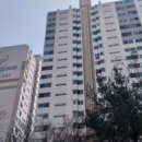 초정마을공인중개사사무소 이미지