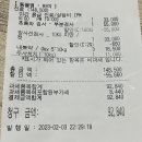 바미메디칼 네이버블로그
