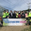 경기도 구리시청 네이버블로그