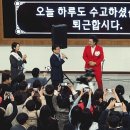 장미여관 이미지