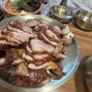 따뜻하고 쫄깃한 앞다리살을 맛볼수있는 내방역맛집 서래족발