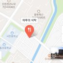 예지1길 이미지