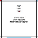 현대다방 이미지