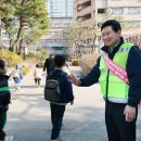 동막초등학교 - 용인시 기흥구 | 동막초등학교