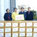 이천선린교회 이미지