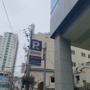 덕포꼬리집 이미지