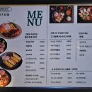유하일식 | 양산 물금맛집 디자인공원맛집 일식 돈까스 카레가 맛있는 카츠유하