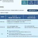 가영투어 네이버블로그