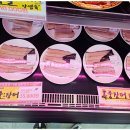 가온축산 이미지