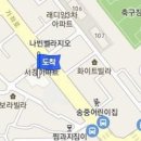 남기헌정형외과의원 이미지