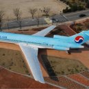 (주)오리엔트중공업 이미지