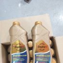 까만손모터라인 이미지