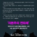 그랑호텔 티스토리