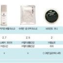 우리헤어 이미지