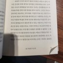책방궤 이미지