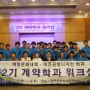 아진실업 네이버블로그
