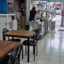 아지매김밥천국고현점 | 거제 포스기 설치사례 <아지매김밥천국 고현점> 꾸준히 점검하는 알뜰포스!