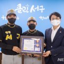 연희지역아동센터 이미지