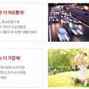 서산오토밸리어린이집 네이버블로그