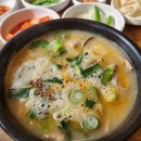 태화로타리
