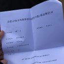 조이비인후과의원 이미지