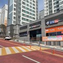 삼도크리닝 네이버블로그