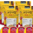 펫가드