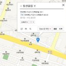 믿음종묘농약사 이미지