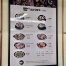 남대갈뚝배기 | 여수국밥 신상맛집 남대갈뚝배기 찐추천후기 !